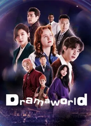 Dramaworld