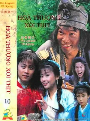 Hòa thượng xôi thịt