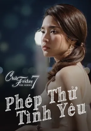 Phép thử tình yêu