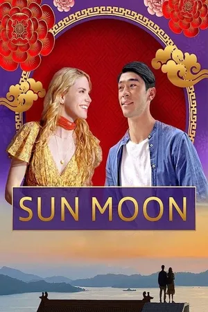 Sun moon